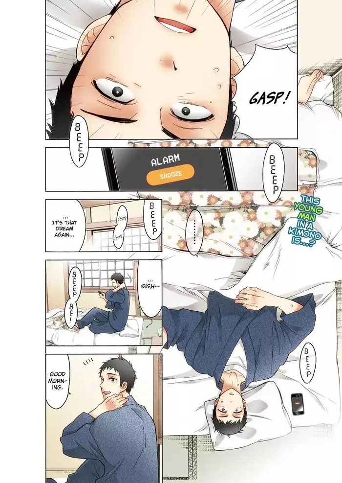 My Dress-Up Darling Chapter 1 image 03_optimized